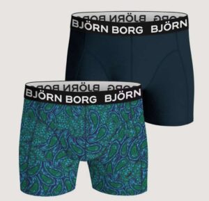 Bamboo Boxer 2-p Underwear Army Green